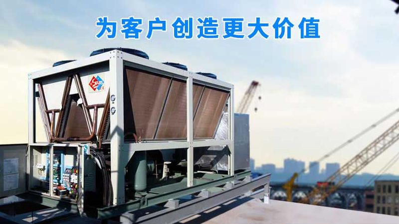 食品行业冷水机选型：关键指标与标准解读